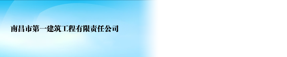 山東安瑞動力機械有限公司